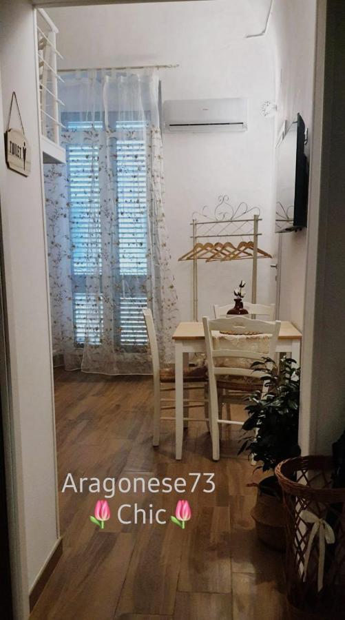 Aragonese 73 Διαμέρισμα Ταράντο Εξωτερικό φωτογραφία