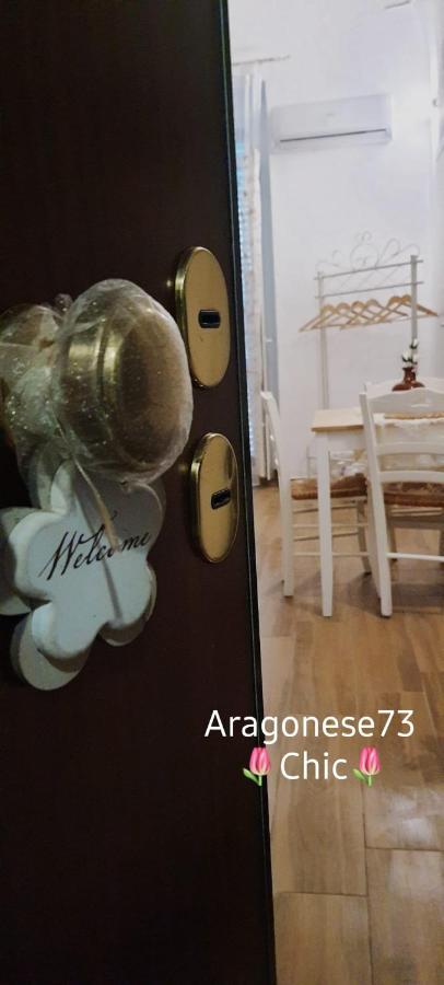 Aragonese 73 Διαμέρισμα Ταράντο Εξωτερικό φωτογραφία