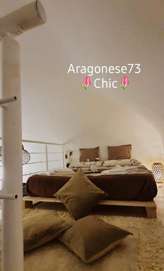Aragonese 73 Διαμέρισμα Ταράντο Εξωτερικό φωτογραφία