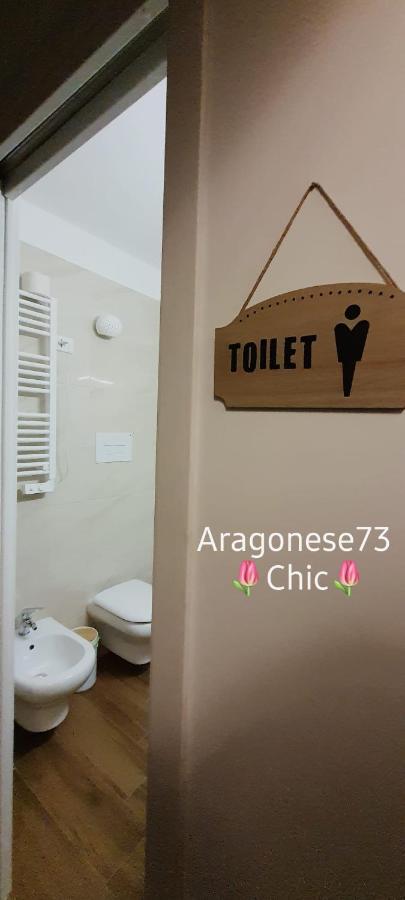 Aragonese 73 Διαμέρισμα Ταράντο Εξωτερικό φωτογραφία
